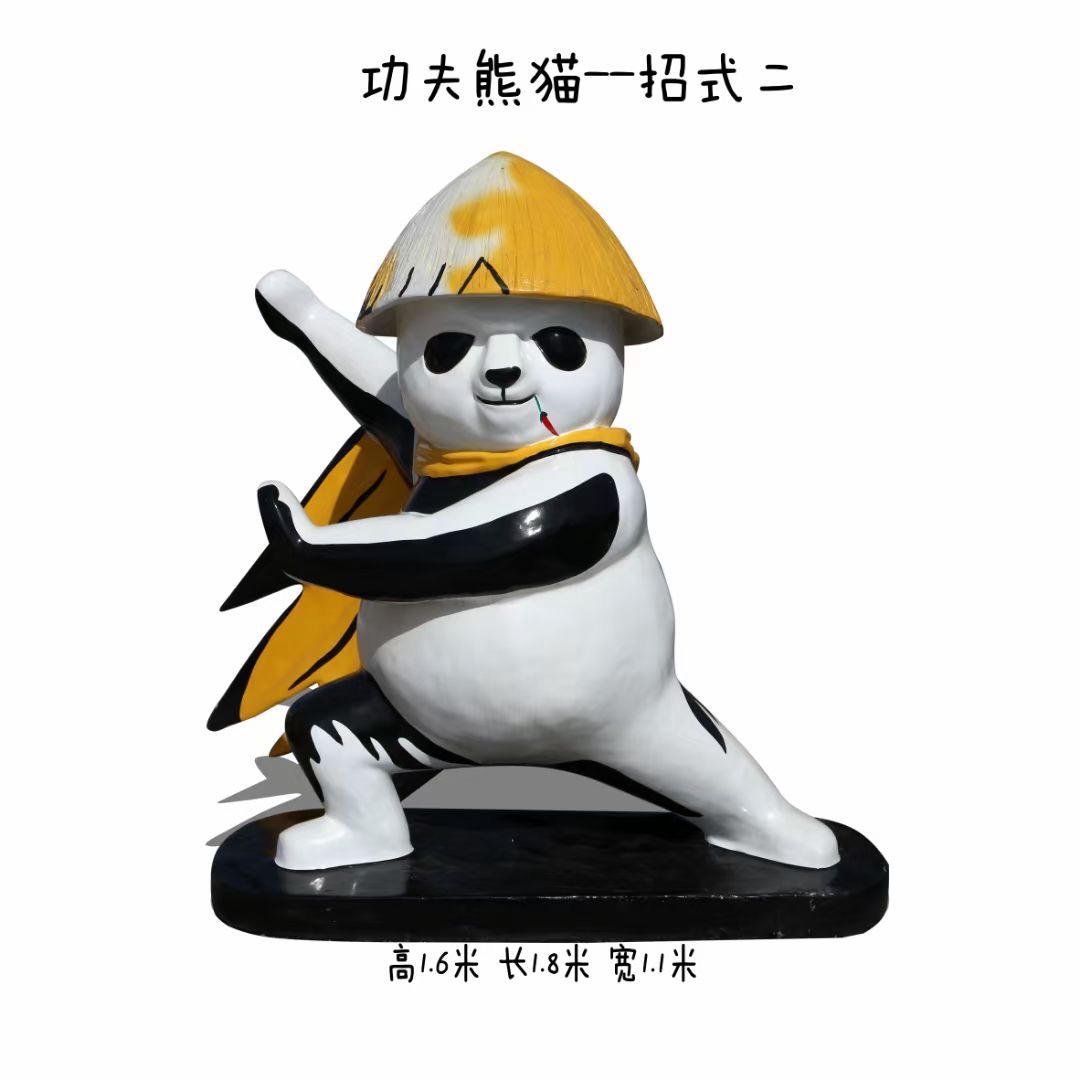 fiberglass kungfu panda sculpture (3)